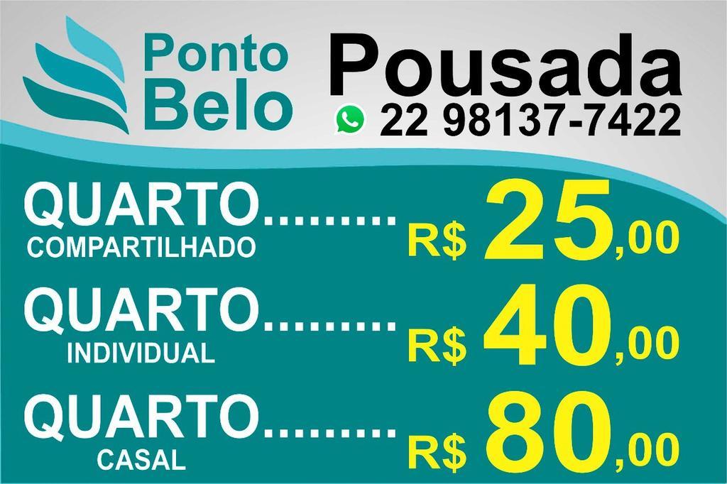 Pousada Ponto Belo マカエ エクステリア 写真